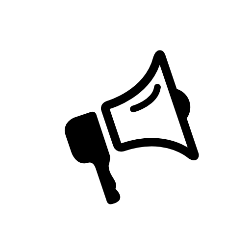 Megaphone