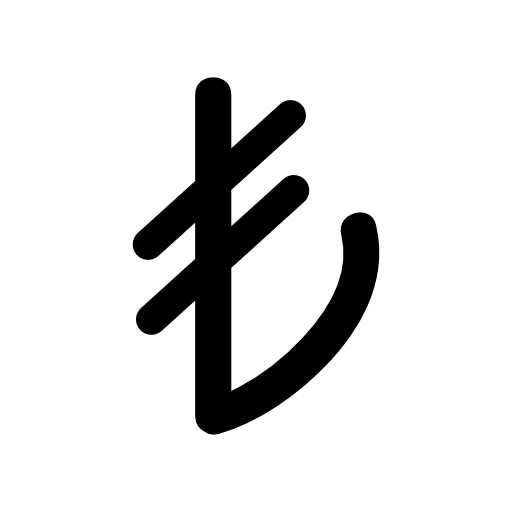 Turkey lira currency symbol