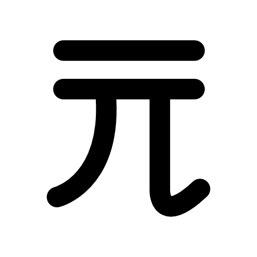 Taiwan new dollar symbol