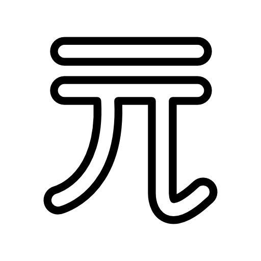 Taiwan new dollar symbol