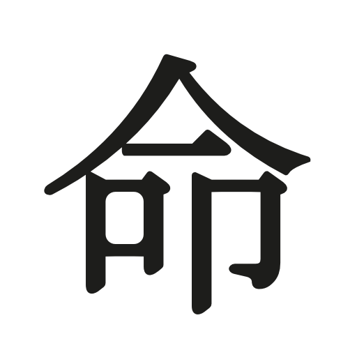 Japanese character