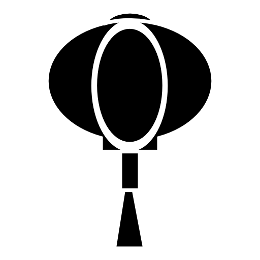 Lantern, IOS 7 interface symbol